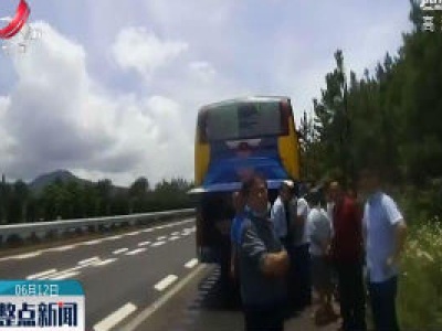 吉安：职考生赶考路上受困 高速交警护送顺利赴考