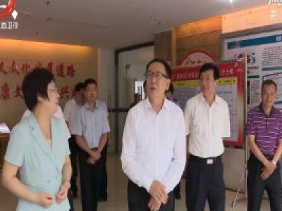 尹建业到赣州调研