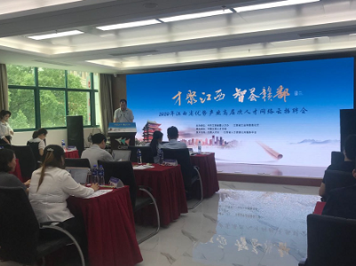 江西“云招聘”优势产业高层次人才，194个本硕博岗位期待您的加入