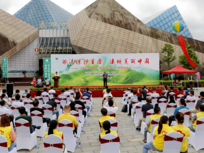“江西省2020年草原普法宣传月主场宣传活动”启动，为美丽中国保驾护航