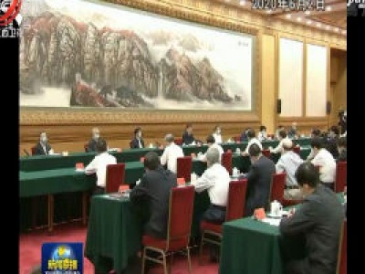 中央电视台《新闻联播》20200607
