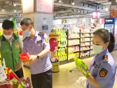 【又是一年端午时】江西开展食品专项检查