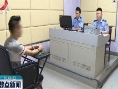 安远：一人饰多角 他骗走前女友十多万元