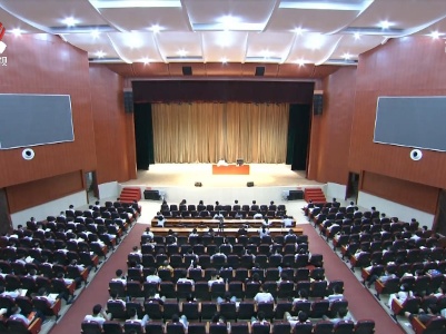 刘奇在江西财大作形势报告时寄语全省青年学子 发扬抗疫精神 激扬青春梦想 努力在大战大考中彰显青春力量