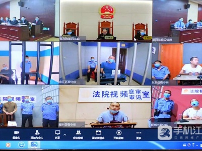 1人死刑104人获刑！江西宜黄陈辉民等人涉黑案二审宣判