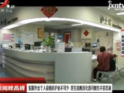 高考考生如何科学饮食