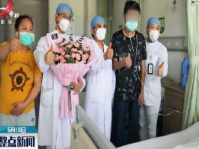 武汉市肺科医院：最后一名康复期患者出院