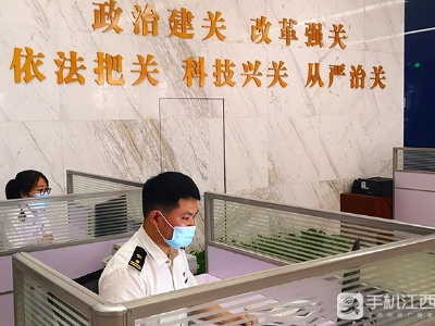 半天完成出口备案 “证照分离”挽回百万榨菜订单