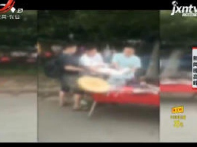 上饶：命案在身潜逃20年 警方跨省追捕嫌犯终落网