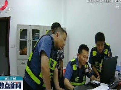 吉安：货车高速公路逃费 补交3.7万！