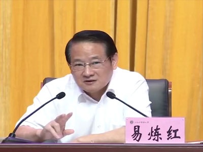 易炼红在江西中医药大学作形势报告 勉励大学生让青春在中医药文化传承和发展中绽放绚丽之花