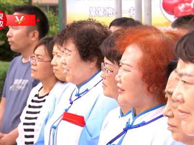 独家V观丨总书记来的这个地方 民族团结之花遍开