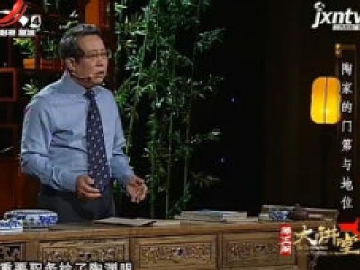 滕王阁大讲堂20200620