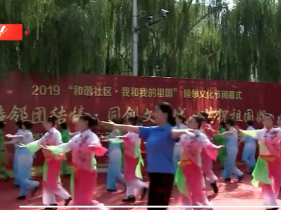 独家视频丨习近平赴宁夏考察调研