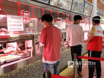 江西开展大中专院校食品安全风险隐患排查