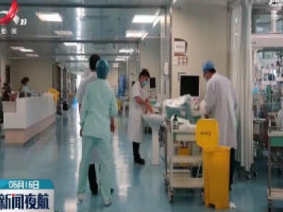 温岭槽罐车爆炸事故：遇难人数增至20人