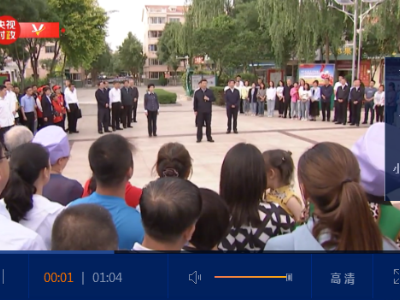 独家视频丨习近平：脱贫、全面小康、现代化，一个民族都不能少