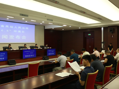 审理6204件！ 江西环境资源审判显成效