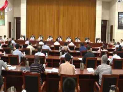 省扶贫开发领导小组（扩大）会议在南昌召开
