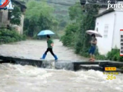 强降雨、雷暴大风将来袭 江西三部门联合发紧急通知