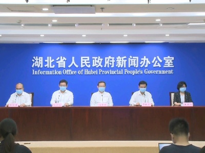 武汉989万人做核酸检测，查出了什么？