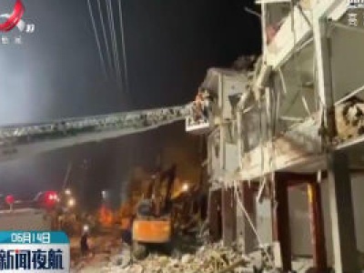 浙江温岭槽罐车爆炸事故已造成19人死亡