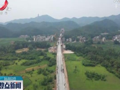 赣深高铁江西段最长大桥桥面铺设完毕