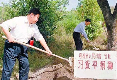 图解：那些年，习近平与土地的故事