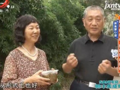 美食爱心递：最幸福的事 娶到同桌的你