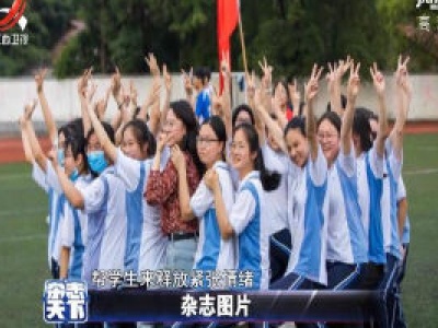 杂志天下20200623