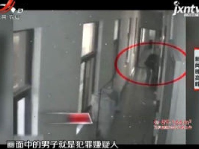 济南：这个小偷真过分 专偷工地工人的辛苦钱