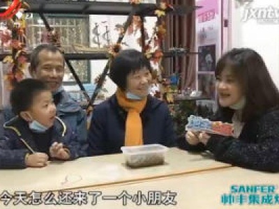 美食爱心递—细微见真情 疼爱伴一生