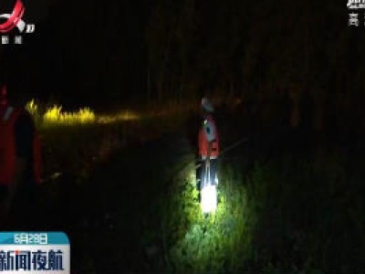 九江：五家单位联合夜间巡江 非法捕鱼者见状撒腿就跑
