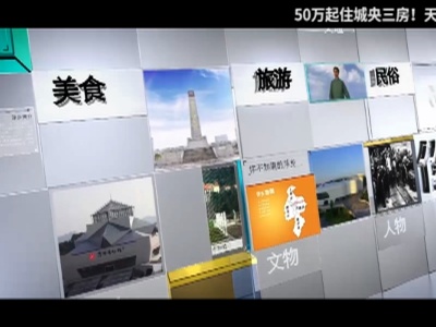 【你不知道的萍乡】寻找最美乡镇：“百年电瓷小镇”上埠