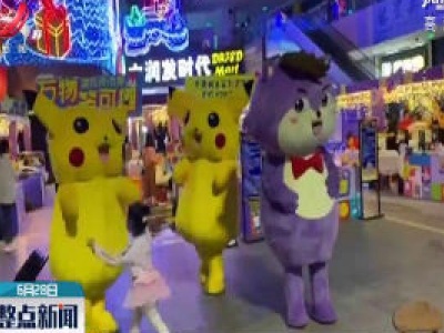 九江：都市纳凉丰富多彩