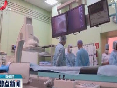俄试验用高压输血氧合疗法辅助治疗新冠感染者