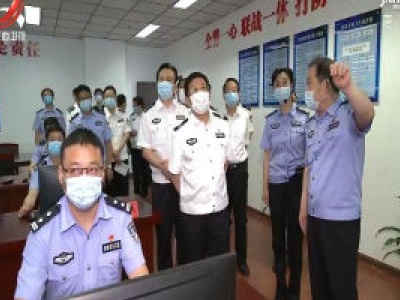 赵克志在江西调研时强调 坚持政治建警 全面从严治警 为履行好新时代使命任务提供坚强政治保证 易炼红陪同调研