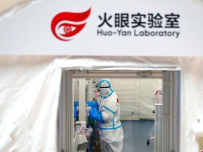 北京首座气膜版“火眼”核酸检测实验室投入使用 最高日检测量3万人份