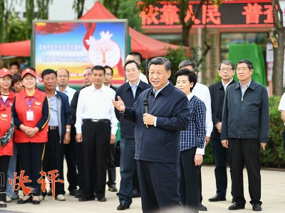 【央视快评】社会主义是干出来的，幸福是奋斗出来的