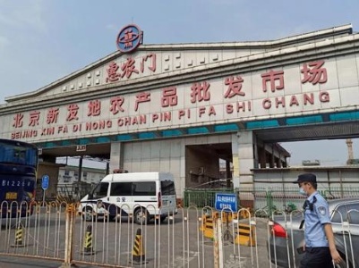 注意了！北京将对这6类人员集中进行核酸检测