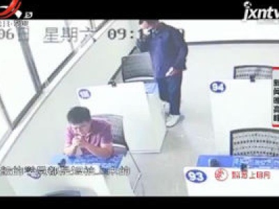 武汉：男子穿厚夹克考驾照 原因竟是这个