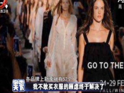 杂志天下20200619