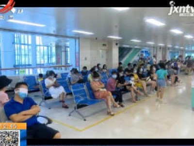 广东深圳：饮料代水 27岁女子双眼险失明