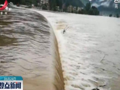 贵州多地遭遇历史峰值降雨