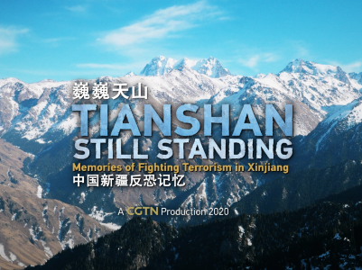 CGTN Exclusive: Memories of fighting terrorism in Xinjiang