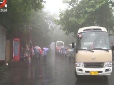 江西提升全省旅游交通标识系统