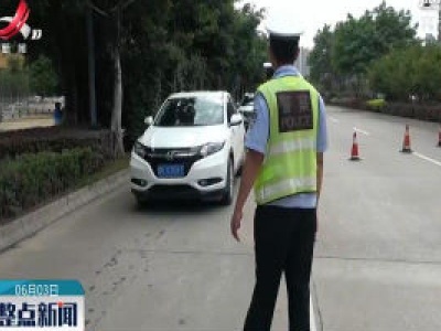 赣州·“一盔一带”：后排乘坐人员多数未系安全带