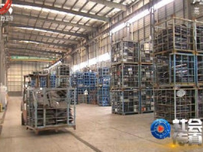 社会传真20200629 城市电子废弃物何去何从