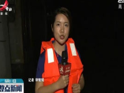 婺源县沱川乡遭遇暴雨突发山洪 现场展开紧急救援