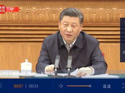 独家视频丨习近平：把人民的生命和健康放在第一位